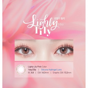 Lighly Lily Pink(日拋)